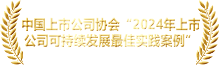 獎(jiǎng)項(xiàng)